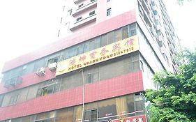 Hao Kun Business Hotel Guangzhou