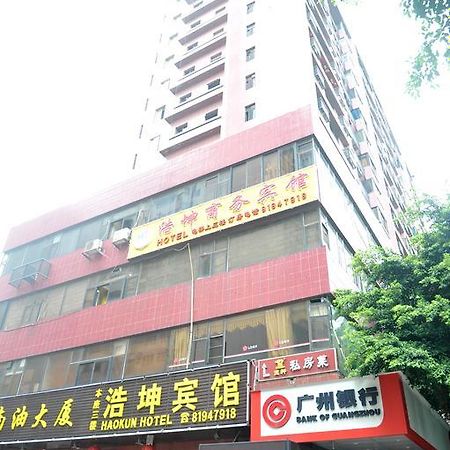 Yimi Inn Chen Clan Academy Metro Station Branch 广州 外观 照片