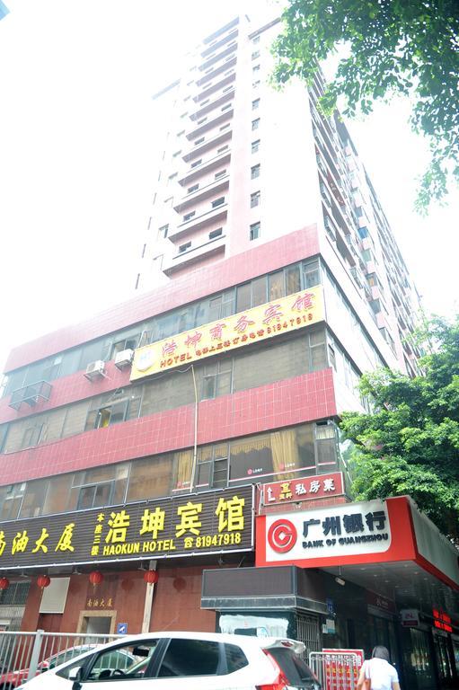 Yimi Inn Chen Clan Academy Metro Station Branch 广州 外观 照片